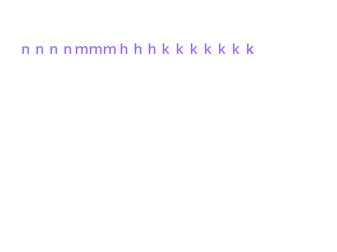 Typing Engine
