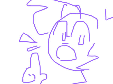 ANOTHER THING