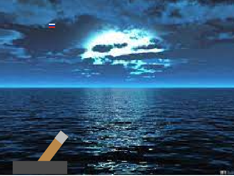 Distance from earth