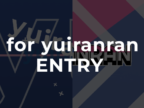 for @yuiranran | ENTRY | Multistyle | cute??