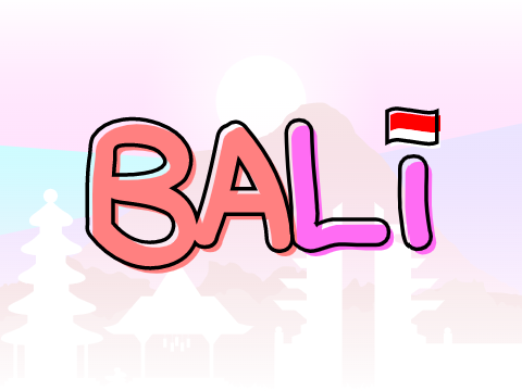 |I Bali |I A Silhouette Parallax