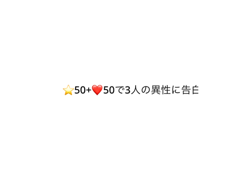 天国か地獄か⁉︎いや確実に地獄の鬼畜ボタン remix