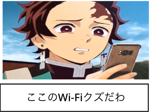 だれかぼけて！！ remix