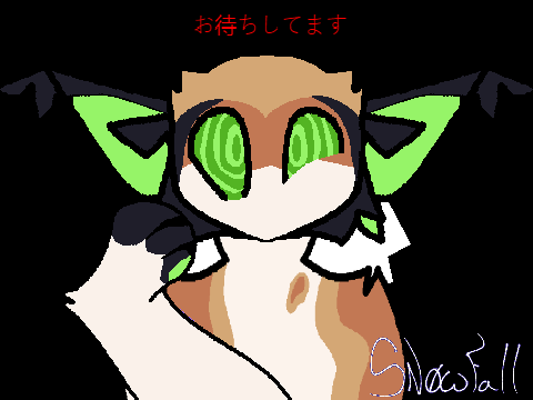夜な夜な夜な . Meme