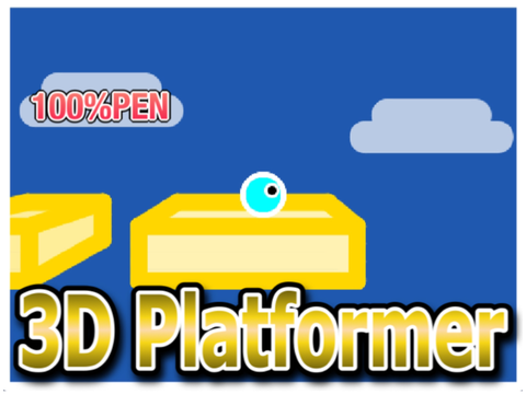3D Platformer 100%PEN !!（スマホ対応）モチモチスライム 