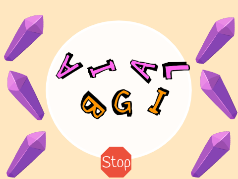 Musical Name