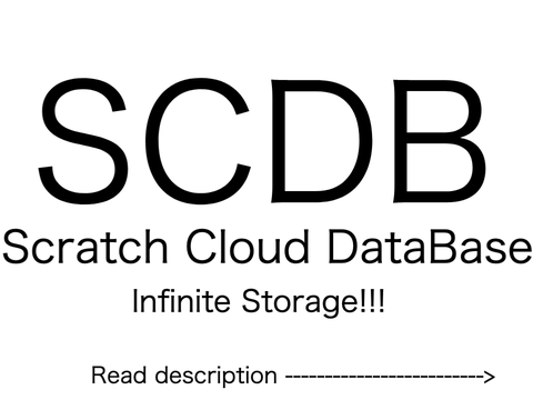 SCDB - Scratch Cloud DataBase