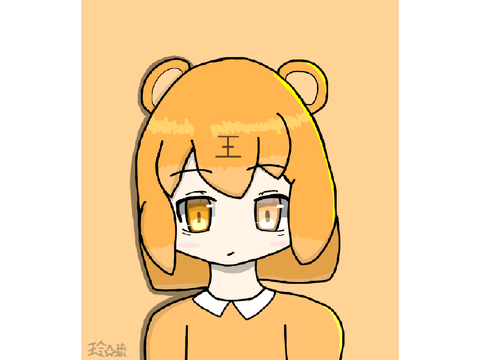 老虎擬人