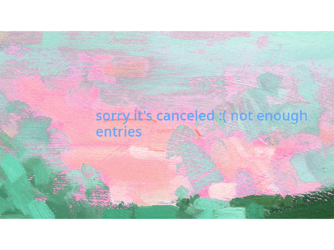 DMC CANCELED