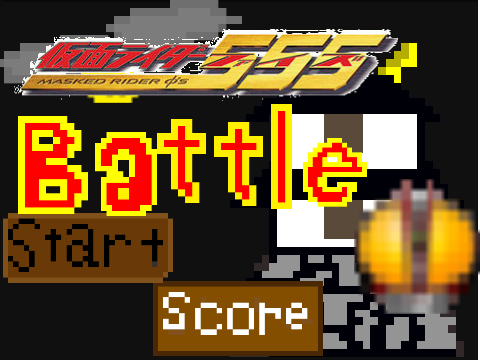 Pixel φ's Bettle 