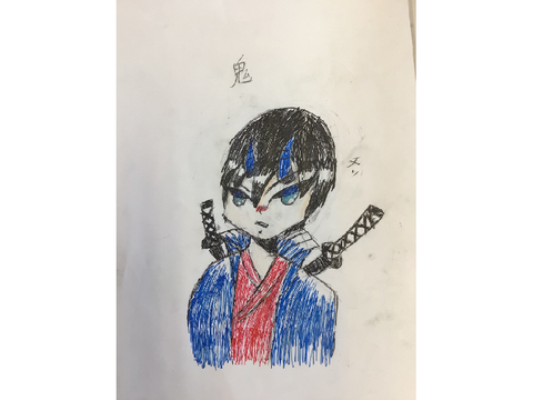 鬼