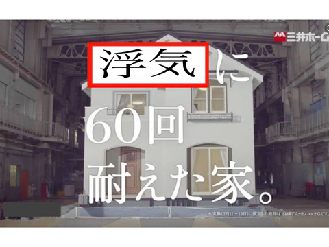 ボケるかボケないかはあなた次第です！ remix