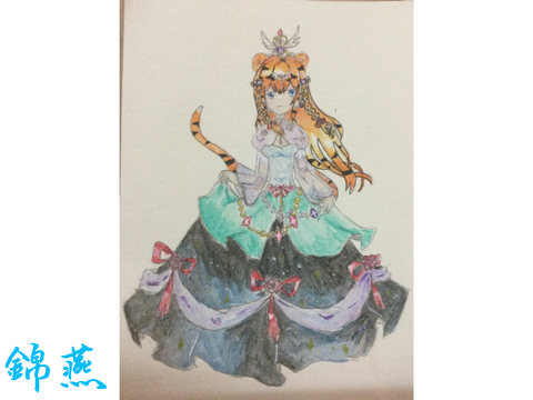 比賽作品（虎的擬人