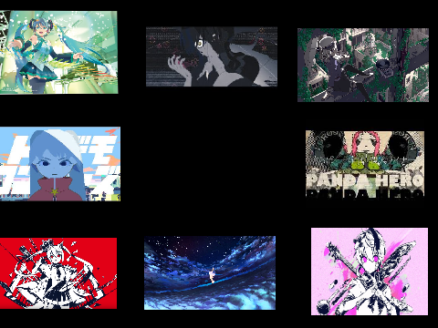 ボカロ集　(2)
