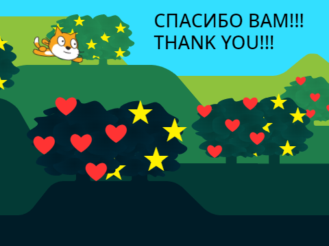 100 ПОДПИСЧИКОВ!!!