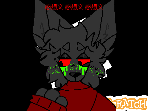 ⛧ 夜な夜な夜な ⛧
