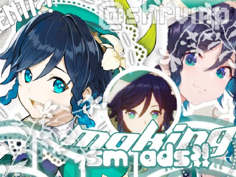 ⏰ making ads?! ⏰