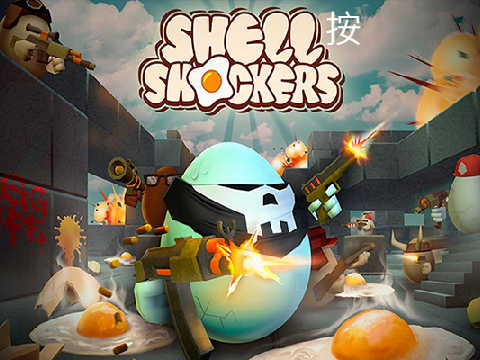 shellshock.io 