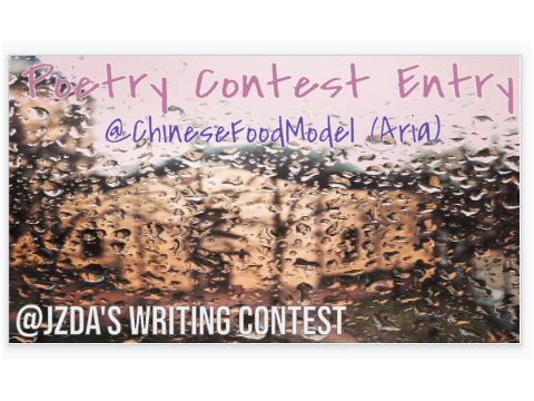 Poetry Contest Entry-@ChineseFoodModel