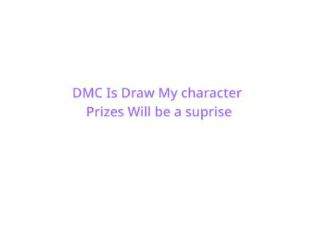 New DMC Contest