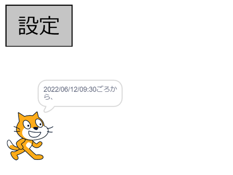 フォロワー400人突破するまで終わりません!