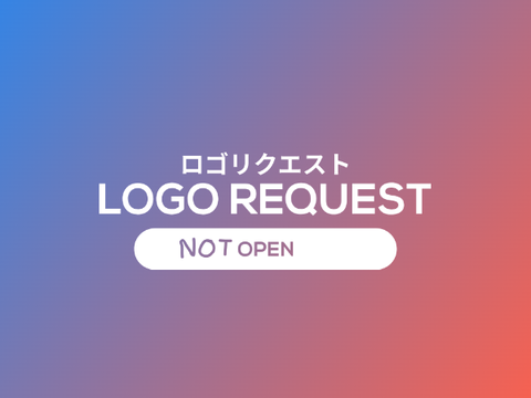 [ NOT OPEN ] Logo request by LetsBurger