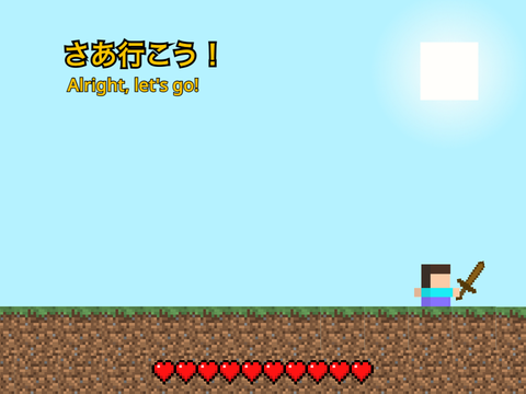 ☆Minecraft Platformer☆ remix