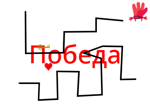 Лагерь_день12