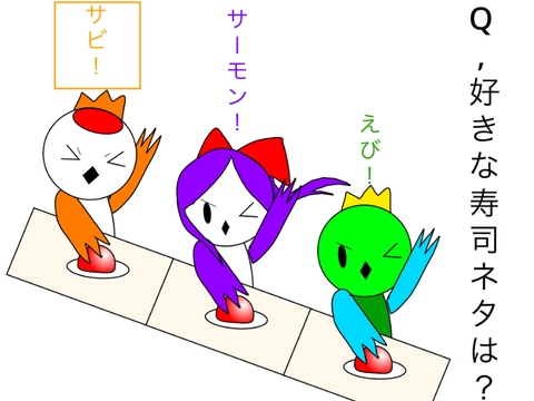 こばボケて① remix