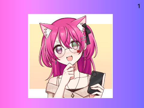 Animeatioj