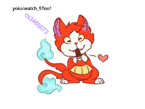 sign if you love yo-kai watch remix
