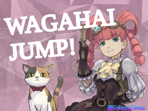 Wagahai Jump!