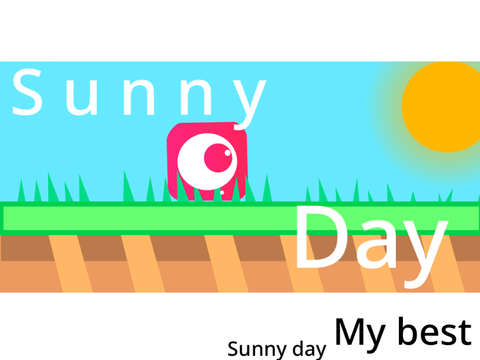 my best「-S U N N Y  D A Y -」