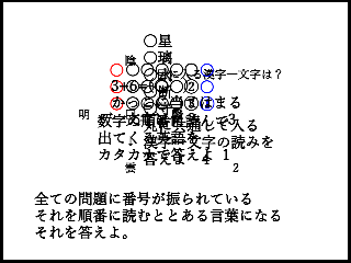 Untitled-1393