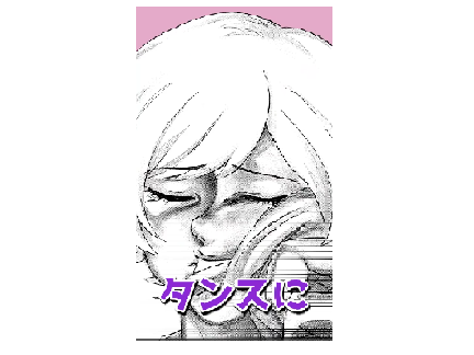 いれいす　イラスト集
