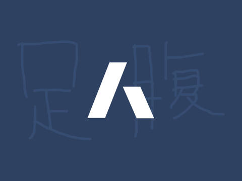 // Entry - Ashibara_Art // #intro #Animation #All