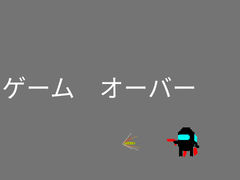 マイケルの戦闘/Michael's battle
