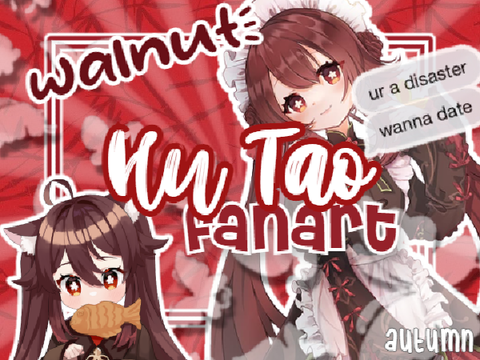 *°:⋆ₓₒ Hu Tao 胡桃 fanart 