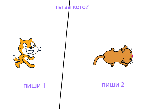 хммм......