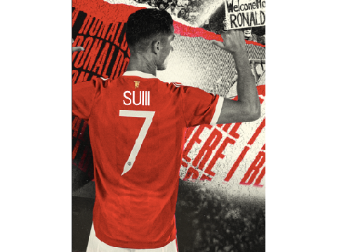 Suiii