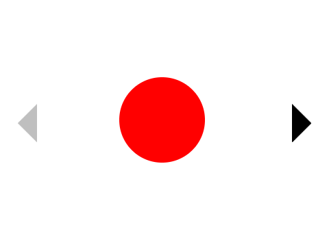 Object Switch Engine