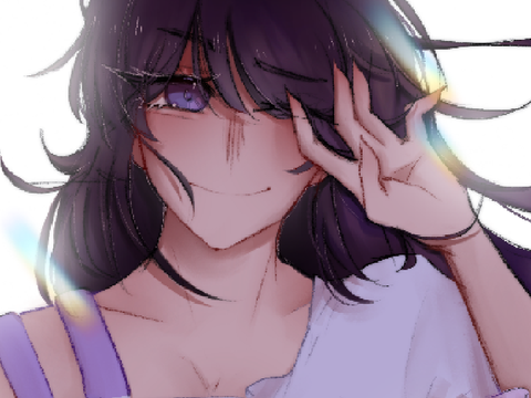 IM FREE
