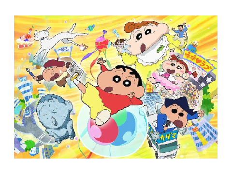 友よ~この先もずっと...　スクリプト演奏