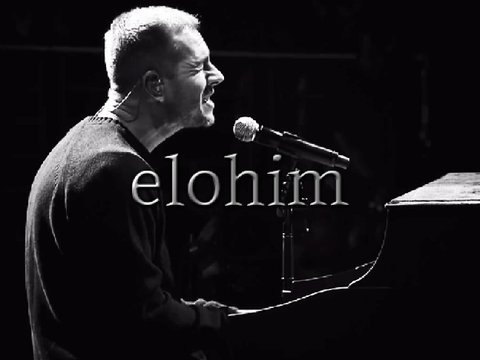 Elohim by Hillsong Worship