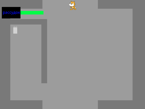 the scratchrooms test № 5