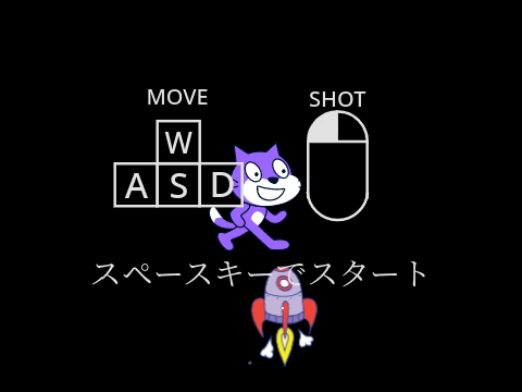 shooting game easy invincible and purple and version