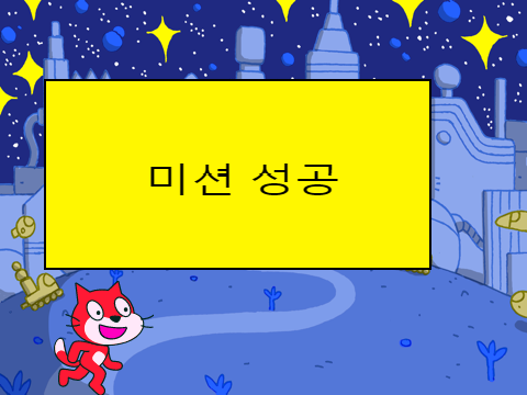 고양이게임