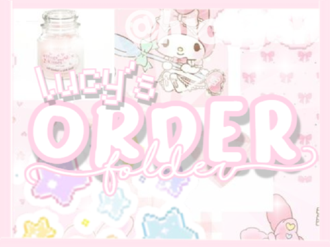 lucy's order folder