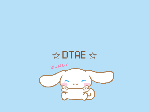 DTAE