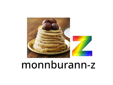 monnburann-zさんへ　アイコン作りました！